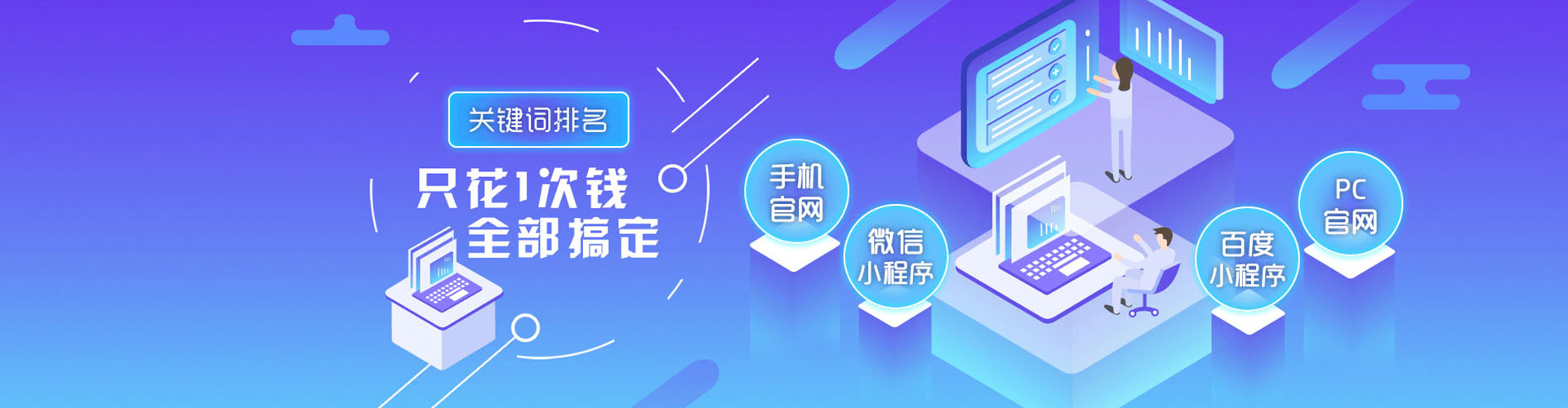 宁县微博信息流