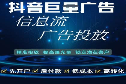 百度搜索广告推广的实战案例详解