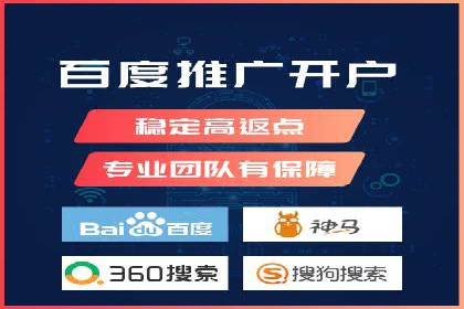 某电商平台的成功案例：信息流优化师的策略与成果